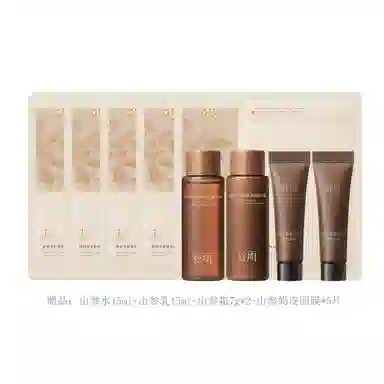 120ml+100ml15ml+15ml+7g*2+*4