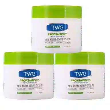 TWG B5