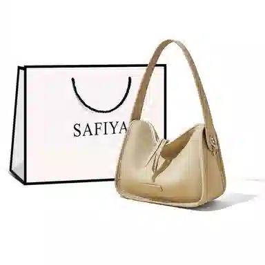 safiya