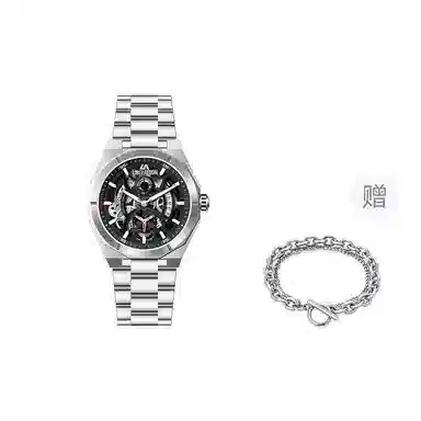 LIBER AEDON Trendy Quartz Steel Strap Black Dial