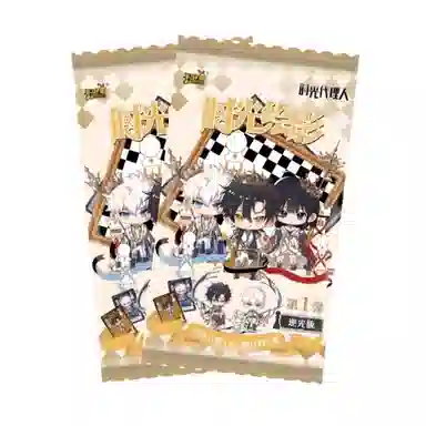 卡游 时光代理人动画时光绘影逆光版 亚克力立牌