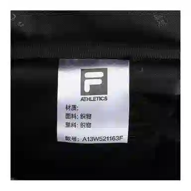 FILA