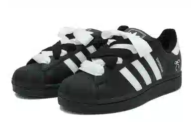 adidas originals Superstar 2
