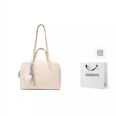 JONBAG