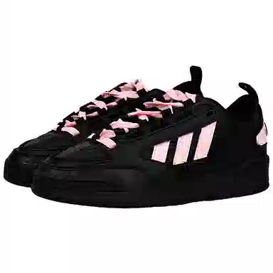 adidas originals Adi2000