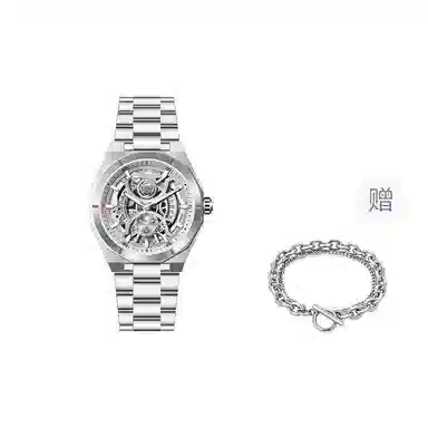 LIBER AEDON Trendy Quartz Steel Strap Black Dial