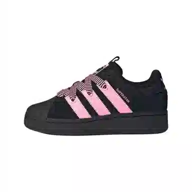 adidas Superstar XLG Black