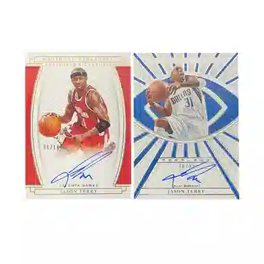 PANINI 2020-21 0810 +2022-23 1899