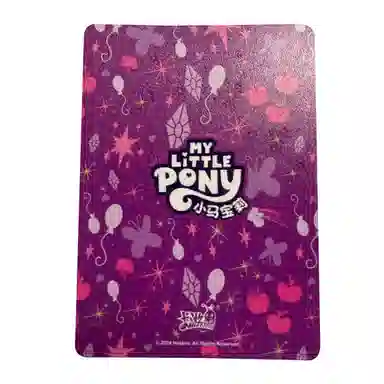 SGR HY06-SGR-003L5 IP