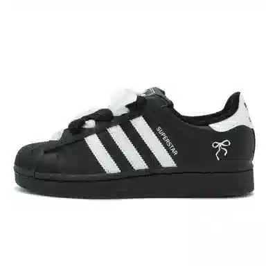 adidas originals Superstar 2