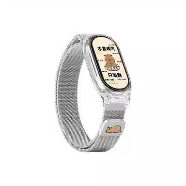 145210MM Xiaomi9876543