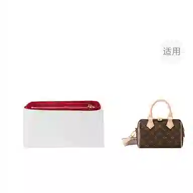 jingxi Speedy20lv