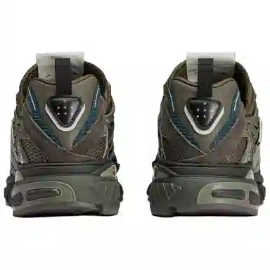 SONG FOR THE MUTE x adidas Adistar Cushion Grey