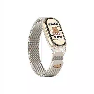 145210MM Xiaomi9876543