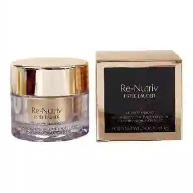 雅诗兰黛 白金蕴能黑砖光璨面霜小样旅行装 紧致保湿修护