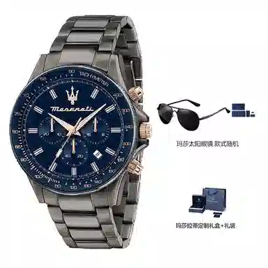 Maserati R8873640001