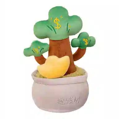 26cm