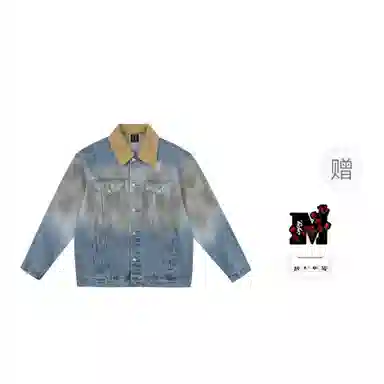 MEDM SS25