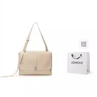JONBAG