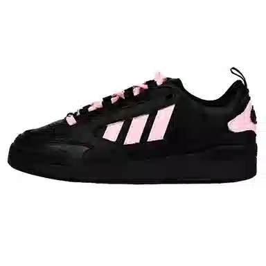 adidas originals Adi2000