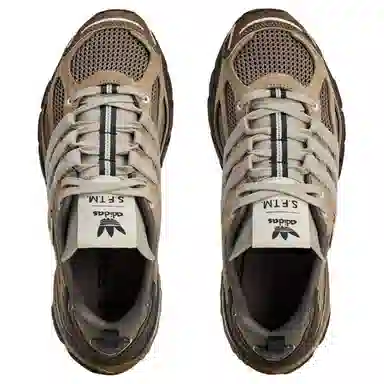 SONG FOR THE MUTE x adidas Adistar Cushion Brown