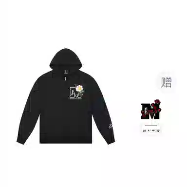MEDM SS25 M