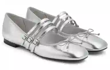 CHARLESKEITH ck PU 1.2cm