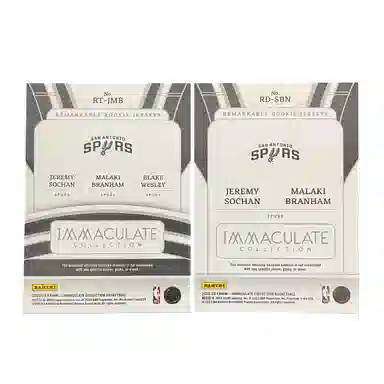 PANINI 2022-23IMM RC 4499 IMM 75