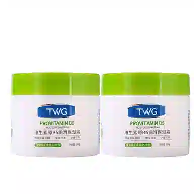 TWG B5