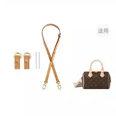 jingxi Speedy20lv