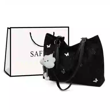 safiya Tote