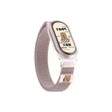 145210MM Xiaomi9876543