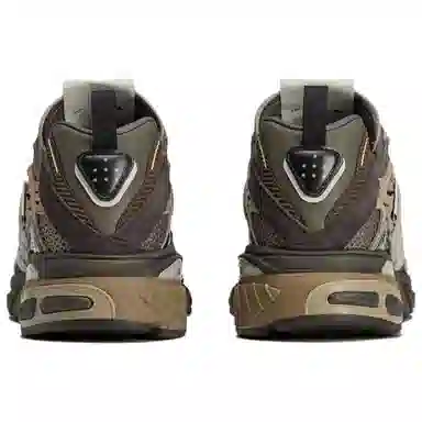 SONG FOR THE MUTE x adidas Adistar Cushion Brown