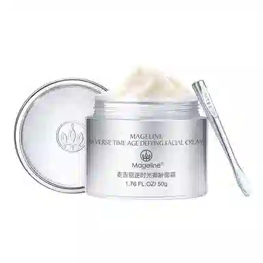 MAGELINE 50g