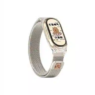 145210MM Xiaomi9876543