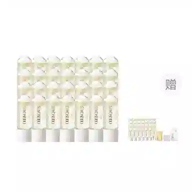 养生堂 冬孕次抛熬夜淡纹抗皱精华 紧致保湿补水