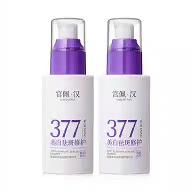 377 35ml