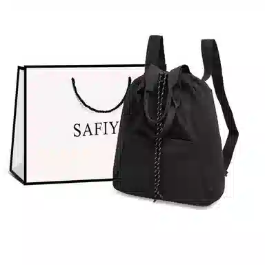 safiya