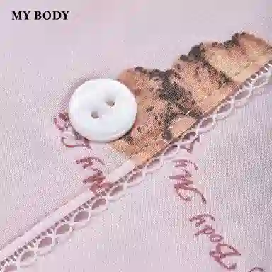 MY BODY