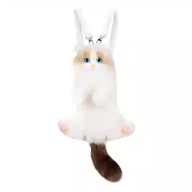 Chongker 46cm