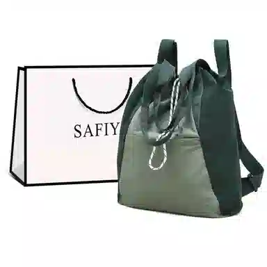 safiya