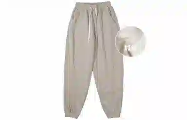 Bodydream Jogger Pants