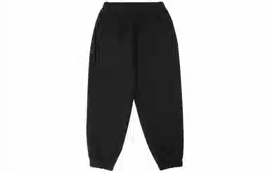 Bodydream Jogger Pants