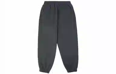 Bodydream Jogger Pants