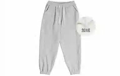 Bodydream Jogger Pants