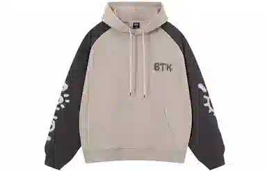 BTK Hoodie