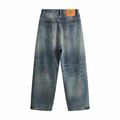 Automobili Lamborghini baggy jeans