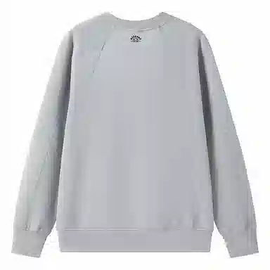 ellesse Memphis Pullover Sweatshirt