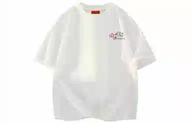 magmode LogoT