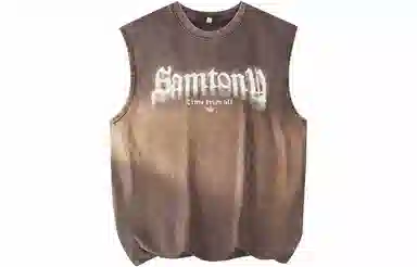 Samtony Logo